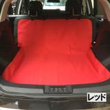 ペットドライブシート 車用ドライブシート ペット用品 | PlusNao | 詳細画像7