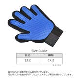 ペット用ブラシ グルーミングブラシ 片手用 | PlusNao | 詳細画像19