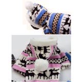 ペット用 犬用 洋服 | PlusNao | 詳細画像11