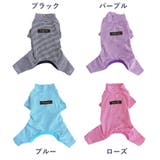 ドッグウェア パジャマ ロンパース | PlusNao | 詳細画像16 