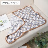 ペット用ブランケット ペット用毛布 マット | PlusNao | 詳細画像6 