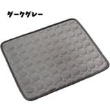 ペットマット 犬用マット 犬用ベッド | PlusNao | 詳細画像10