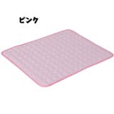 ペットマット 犬用マット 犬用ベッド | PlusNao | 詳細画像11