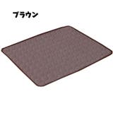 ペットマット 犬用マット 犬用ベッド | PlusNao | 詳細画像14