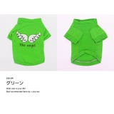 Tシャツ 犬服 ドッグウェア | PlusNao | 詳細画像5