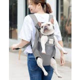 キャリーバッグ おんぶ紐タイプ 抱っこひも | PlusNao | 詳細画像3 