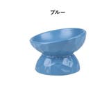 フードボウル Lサイズ 猫用食器 | PlusNao | 詳細画像10