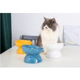 フードボウル Lサイズ 猫用食器 | PlusNao | 詳細画像3