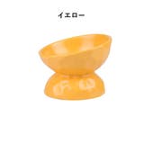 フードボウル Lサイズ 猫用食器 | PlusNao | 詳細画像9