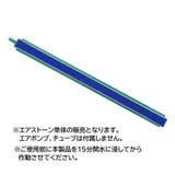 エアストーン 水槽用 エアレーション | PlusNao | 詳細画像10