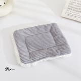 小動物用ベッド ペット用 ペットベッド | PlusNao | 詳細画像11