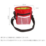 マナーポーチ トイレ袋ポーチ エチケット袋入れ | PlusNao | 詳細画像15