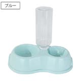 ペット用食器 フードボウル ウォーターボウル | PlusNao | 詳細画像16 