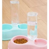 ペット用食器 フードボウル ウォーターボウル | PlusNao | 詳細画像8 