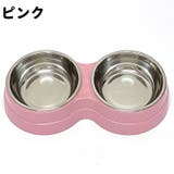 ペット用食器 フードボウル ステンレス製 | PlusNao | 詳細画像13 