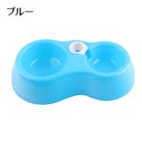 ペット用食器 自動給水 犬用 | PlusNao | 詳細画像6 