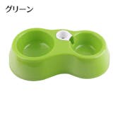 ペット用食器 自動給水 犬用 | PlusNao | 詳細画像7 