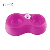 ペット用食器 自動給水 犬用 | PlusNao | 詳細画像8 