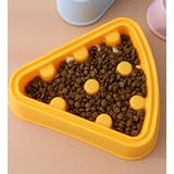 ペット用食器 2個セット フードボウル | PlusNao | 詳細画像10