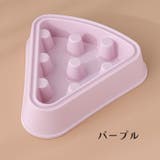 ペット用食器 2個セット フードボウル | PlusNao | 詳細画像18