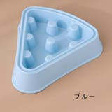 ペット用食器 2個セット フードボウル | PlusNao | 詳細画像19