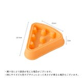 ペット用食器 2個セット フードボウル | PlusNao | 詳細画像20
