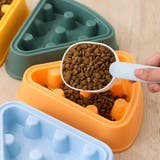 ペット用食器 2個セット フードボウル | PlusNao | 詳細画像3