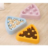 ペット用食器 2個セット フードボウル | PlusNao | 詳細画像7