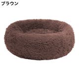 ペット用ベッド ペットベッド カドラー | PlusNao | 詳細画像14
