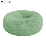 ペット用ベッド ペットベッド カドラー | PlusNao | 詳細画像15