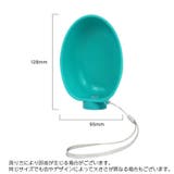 ペットボトル用給水ボウル ウォーターボウル 犬用 | PlusNao | 詳細画像11