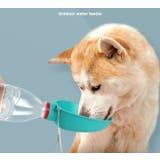 ペットボトル用給水ボウル ウォーターボウル 犬用 | PlusNao | 詳細画像3