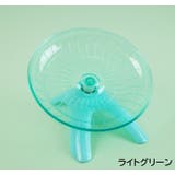 回し車 小動物用 ホイール | PlusNao | 詳細画像16