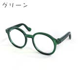 ペット用メガネ 猫用 犬用 | PlusNao | 詳細画像4