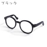 ペット用メガネ 猫用 犬用 | PlusNao | 詳細画像5