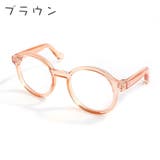 ペット用メガネ 猫用 犬用 | PlusNao | 詳細画像7