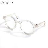 ペット用メガネ 猫用 犬用 | PlusNao | 詳細画像8