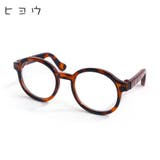ペット用メガネ 猫用 犬用 | PlusNao | 詳細画像9