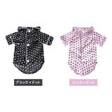 ペットウェア パジャマ 犬用 | PlusNao | 詳細画像13 