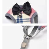 ハーネス リード 2点セット | PlusNao | 詳細画像11