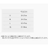 マナーベルト ペット マナーバンド | PlusNao | 詳細画像18