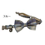 首輪 カラー 猫 | PlusNao | 詳細画像11 