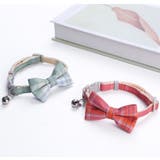 首輪 カラー 猫 | PlusNao | 詳細画像4 