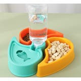 ネコ用食器 フードボウル ウォーターボウル | PlusNao | 詳細画像3 