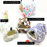 小動物用ハウス ハンモック 小型ペット用 | PlusNao | 詳細画像17 