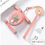 ハーネス リード 2点セット | PlusNao | 詳細画像11 