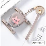 ハーネス リード 2点セット | PlusNao | 詳細画像14 