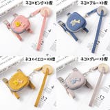 ハーネス リード 2点セット | PlusNao | 詳細画像17 