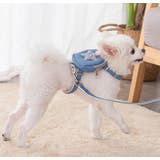 ハーネス リード 2点セット | PlusNao | 詳細画像4 