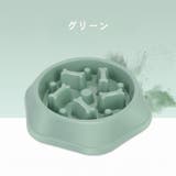 ペット用食器 フードボウル フードボール | PlusNao | 詳細画像10 